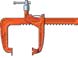 CARVER Standard Duty Long Reach